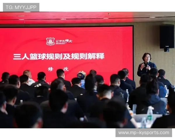 世界篮球联赛在推广中设立基层裁判培训与实习计划，篮球裁判协会宣传语