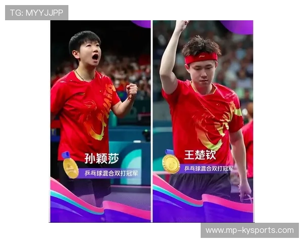 国际乒乓球混双新星组合受赞助商青睐,乒乓球混双世界 国际乒乓球混双新星组合受赞助商青睐,乒乓球混双世界